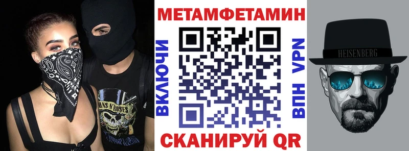 АМФ 98%  Егорьевск 