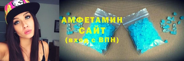 хмурый Горно-Алтайск