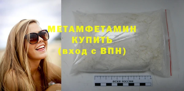 крисы Бабаево