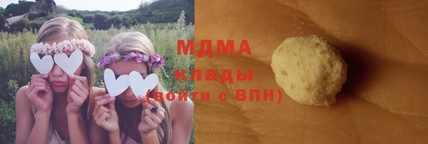 крисы Бабаево