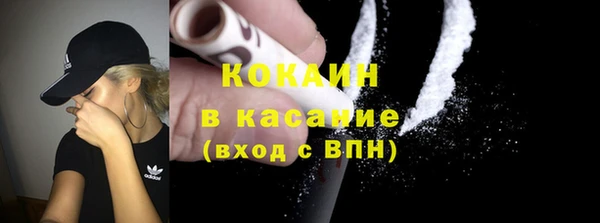 крисы Бабаево