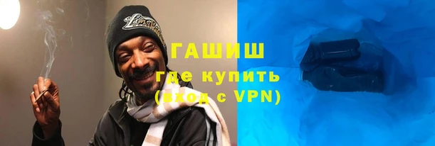ALPHA-PVP Белая Холуница