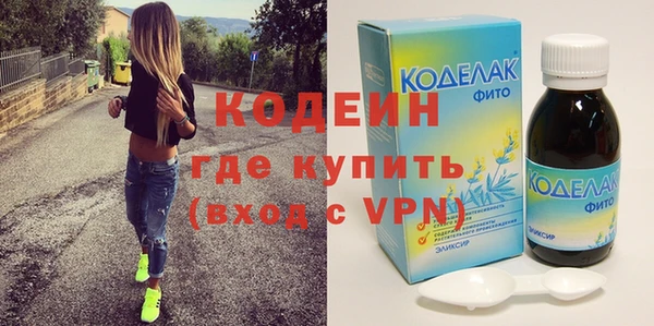 твердый Бежецк