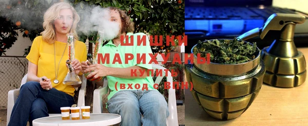крисы Бабаево