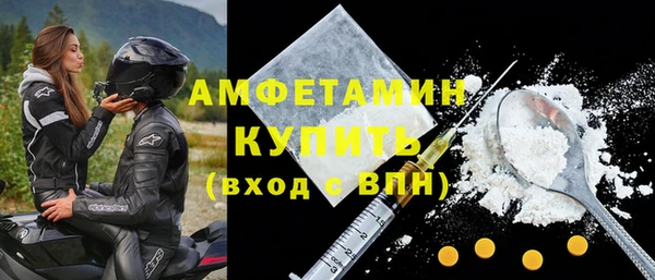 твердый Бежецк