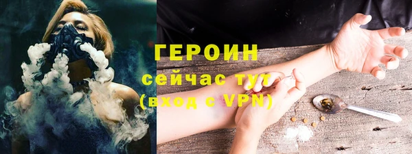 твердый Бежецк