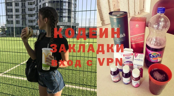 крисы Бабаево