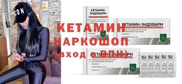 твердый Бежецк