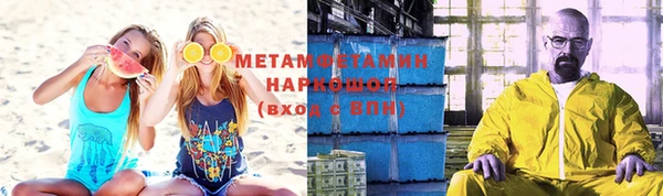 дурь Михайловск