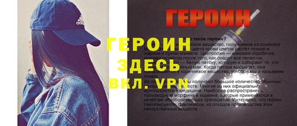 мяу мяу кристалл Аша