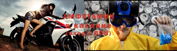 тгк Белая Калитва