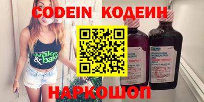 мет Балаково