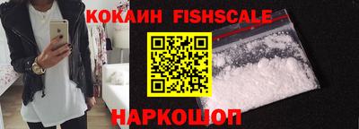 круглые Балашиха