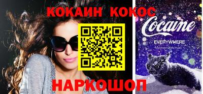 мет Балаково