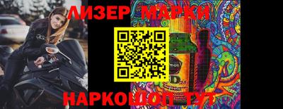 героин Балахна