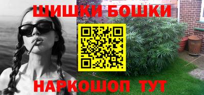 мет Балаково