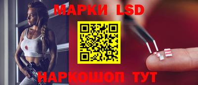 круглые Балашиха