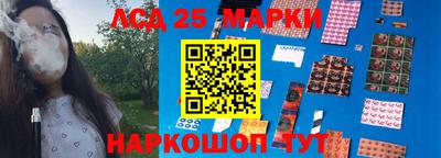 мет Балаково