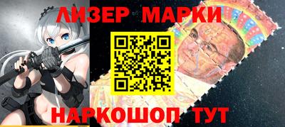 мет Балаково