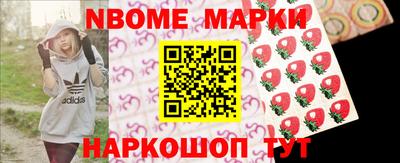 MDMA Premium VHQ Бузулук