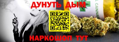 мет Балаково