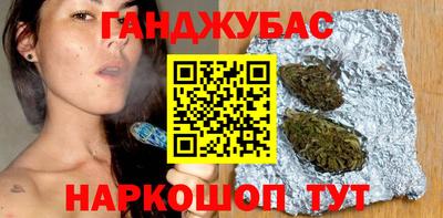 героин Балахна