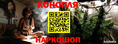 круглые Балашиха