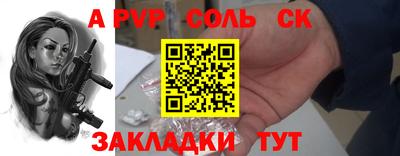MDMA Premium VHQ Бузулук