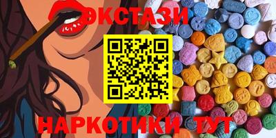 героин Балахна