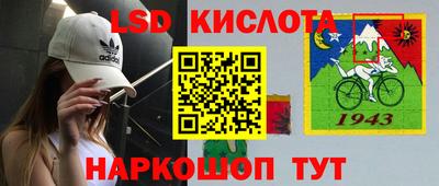 героин Балахна