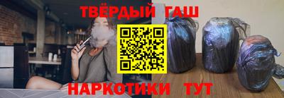 круглые Балашиха