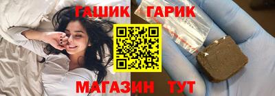 мет Балаково